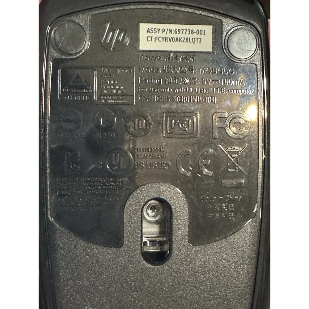 HP M0DGUO‎ USB Wired Optical Mouse 697738-001 Black 3-Button Scroll Wheel PC